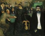 The Roulette I.