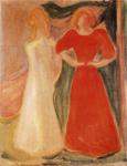 Two Girls (from the Reinhardt  Frieze).