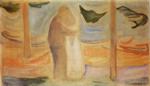 Couple on the Shore (from the  Reinhardt Frieze).