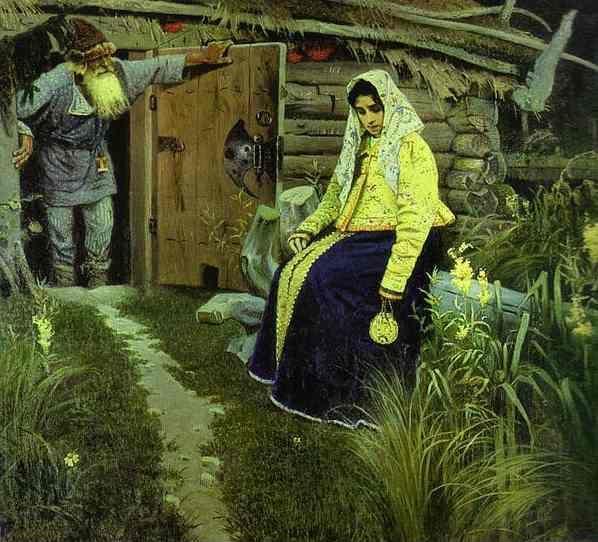 Mikhail Nesterov. Visiting a Sorcerer: Love Drink is Needed.