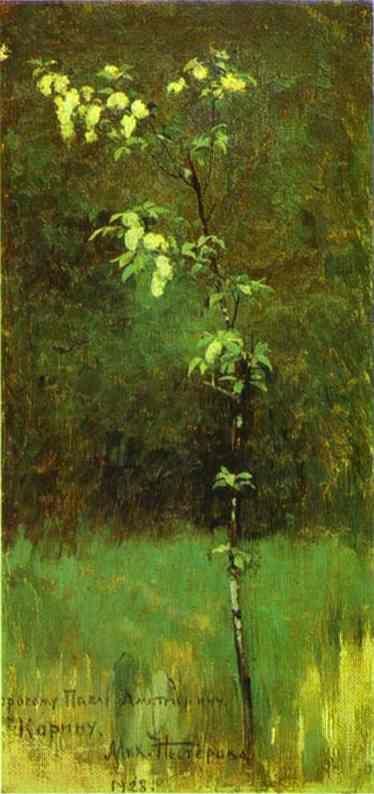 Mikhail Nesterov. A Tree in Blossom. Study.