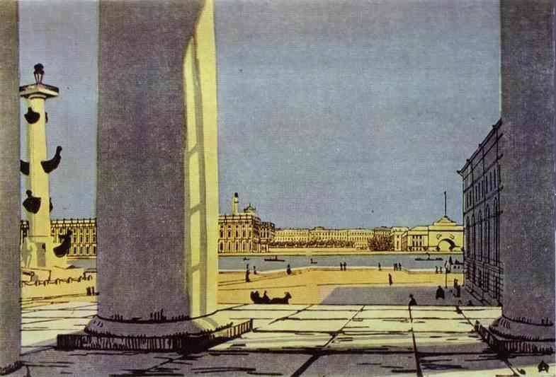 Anna Ostroumova-Lebedeva. Neva. View from the Stock-Exchange.