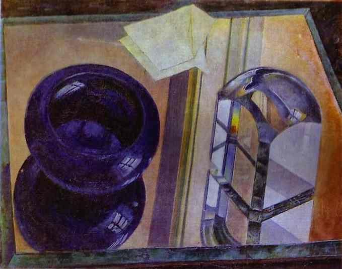 Kuzma Petrov-Vodkin. Still Life with Blue
 Ashtray.