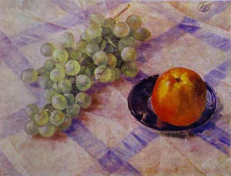Kuzma Petrov-Vodkin. Grains and Apple.