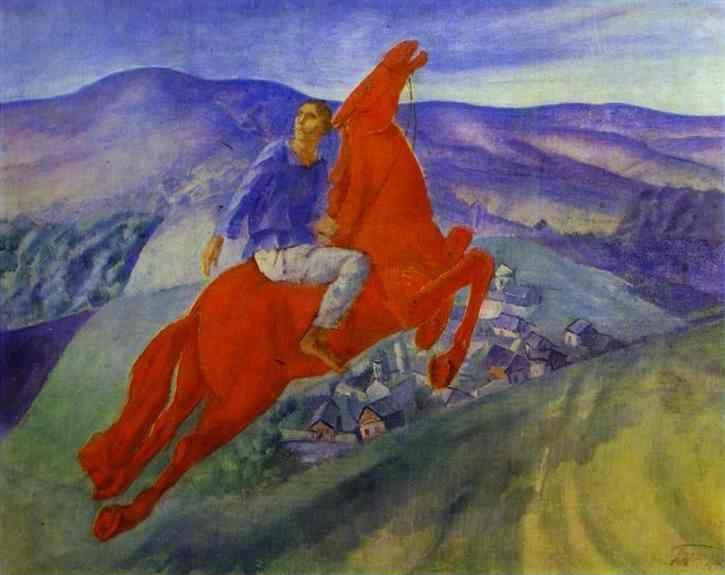 Kuzma Petrov-Vodkin. Fantasy.