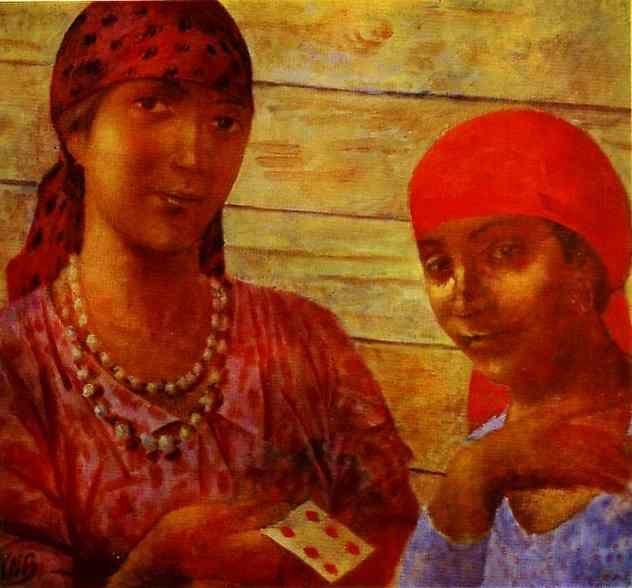 Kuzma Petrov-Vodkin. Gypsies.