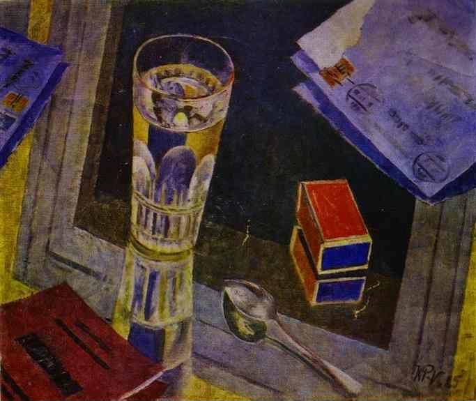 Kuzma Petrov-Vodkin. Still Life with Letters.