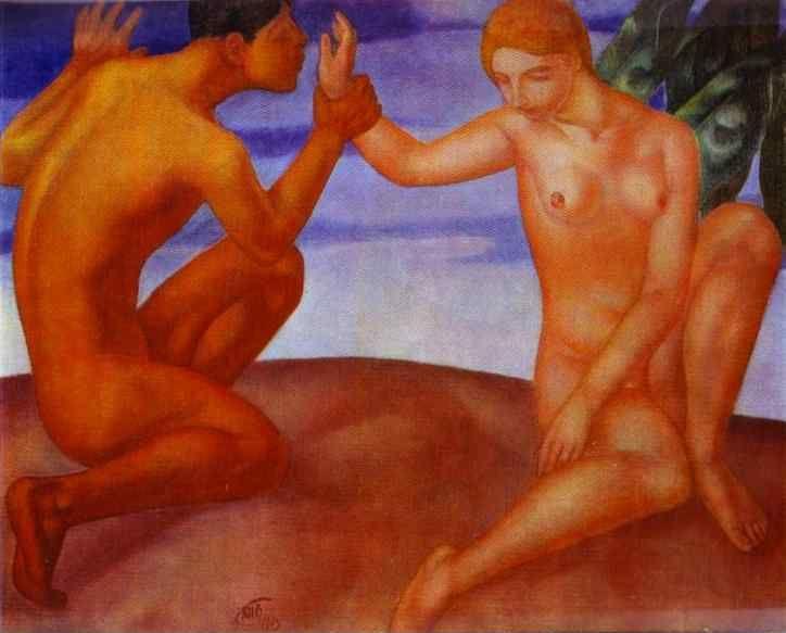 Kuzma Petrov-Vodkin. Adolescence.