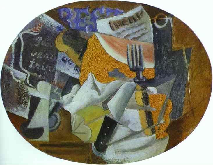 Pablo Picasso. Tavern (The Ham).