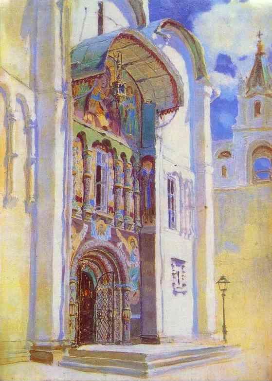 Vasiliy Polenov. The Uspensky Cathedral. South Gates.
