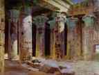 The Temple of Isis.