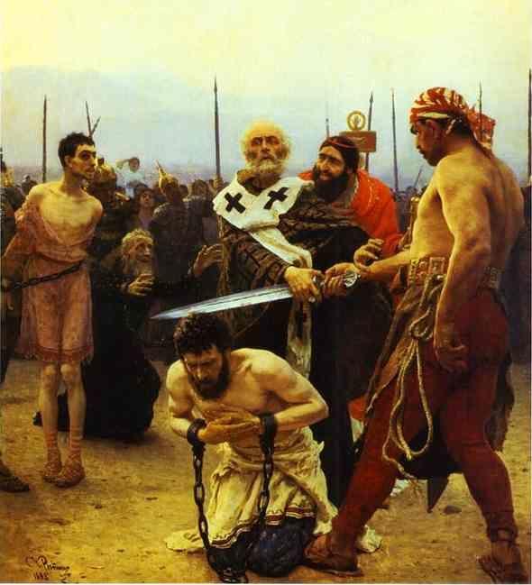 Ilya Repin. St. Nicholas Saves Three Innocents from Death.