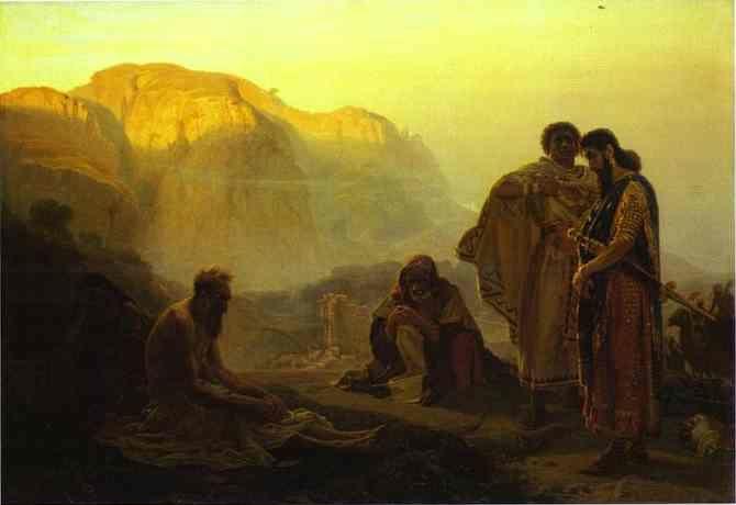Ilya Repin. Job and His Friends.