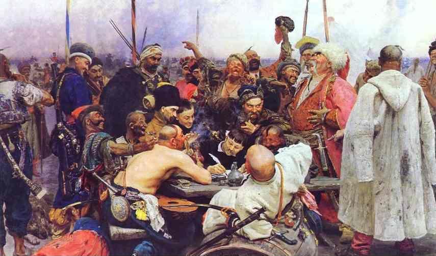 Ilya Repin. The Reply of the Zaporozhian
Cossacks to Sultan Mahmoud IV.