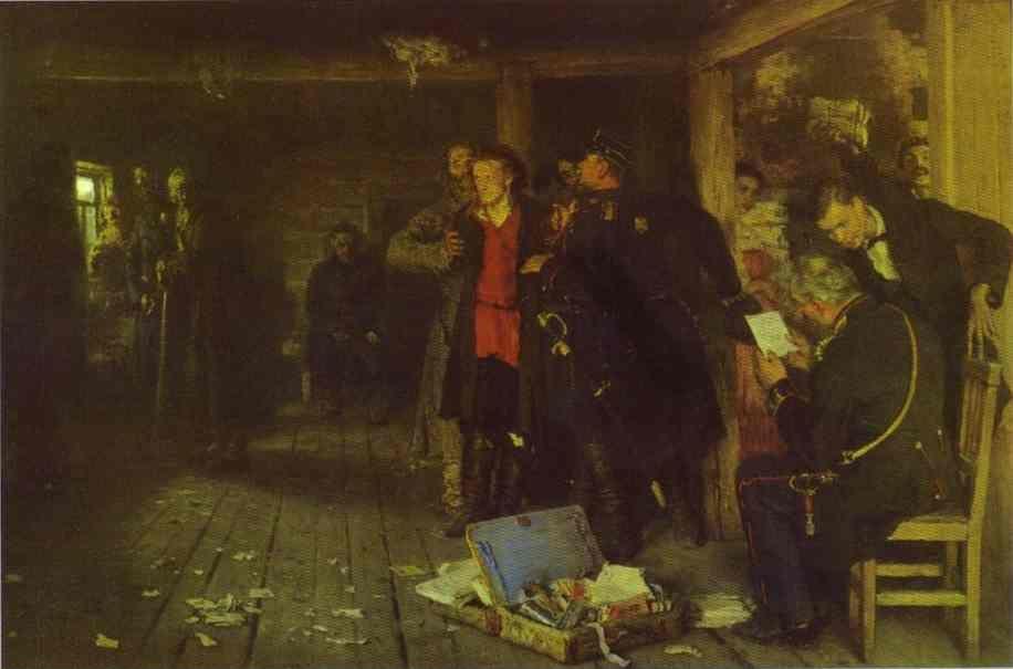 Ilya Repin. Putting a Propagandist
 Under Arrest.