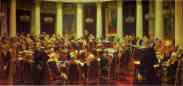 Ceremonial Meeting of
 the State Council.