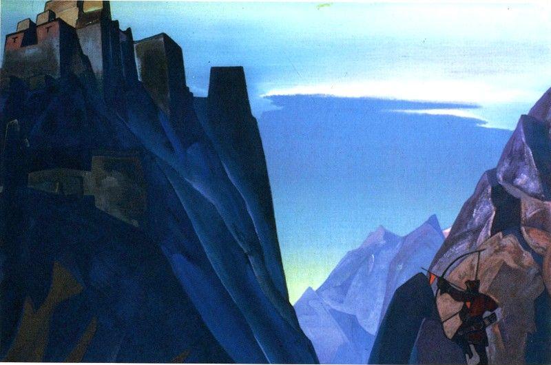 Nicholas Roerich. Message to Shambhala.