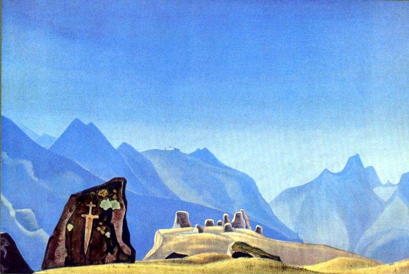 Nicholas Roerich. Gesar's Sword.