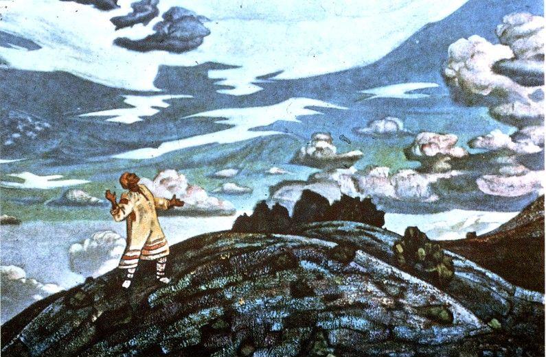 Nicholas Roerich. Omen.
