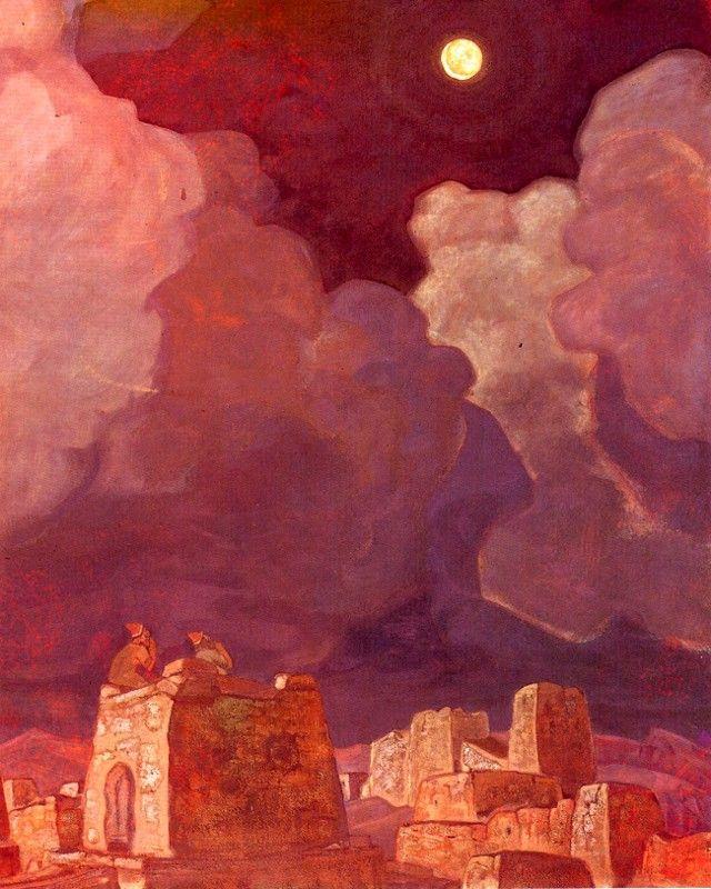 Nicholas Roerich. Meheski. Moon People.