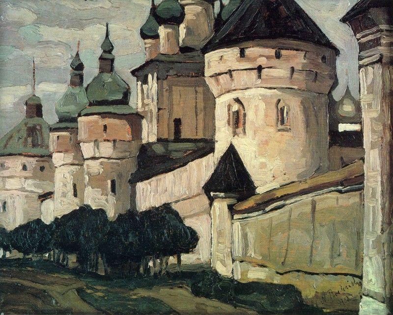 Nicholas Roerich. Rostov the Great.
