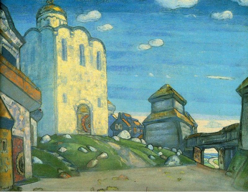 Nicholas Roerich. Putivl. Set design for production of Borodin's opera Price Igor.