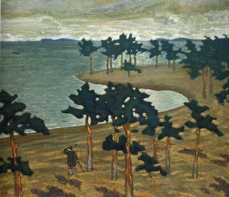 Nicholas Roerich. Ancient Life.