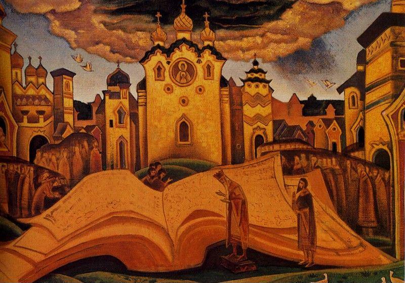 Nicholas Roerich. The Book of Doves.