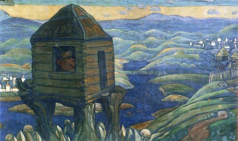 Nicholas Roerich. Nightingale the Robber. Bogatyrsky Frieze Suite.