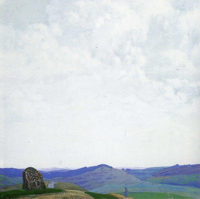Nicholas Roerich. Straightforward Path.