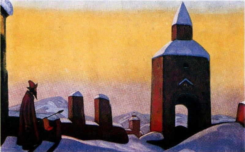 Nicholas Roerich. Message to Feodor Tiron.