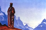 She Who Carries the Stone.