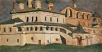Nicholas Roerich. Resurrection Monastery in Uglich.