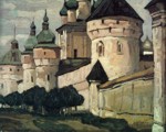 Nicholas Roerich. Rostov the Great.