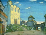 Putivl. Set design for production of Borodin's opera Price Igor.