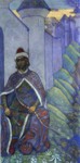 Knight. Bogatyrsky Frieze Suite.