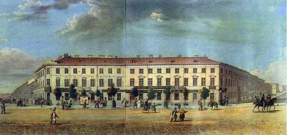 Vasily Sadovnikov. Panorama of the Nevsky Prospect. Detail.