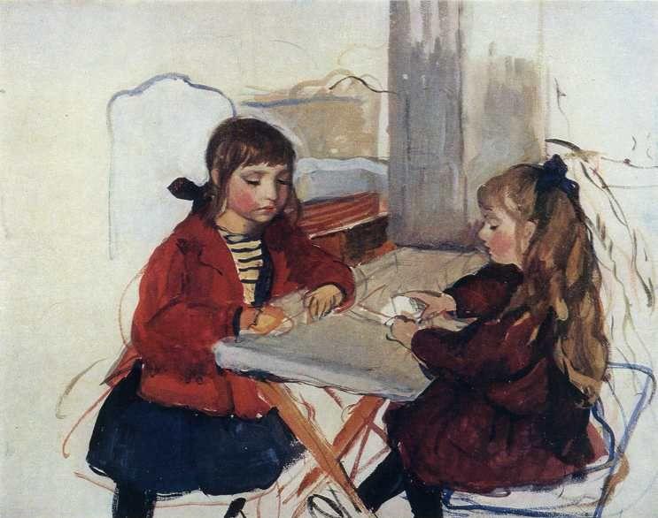 Tata and Katya.