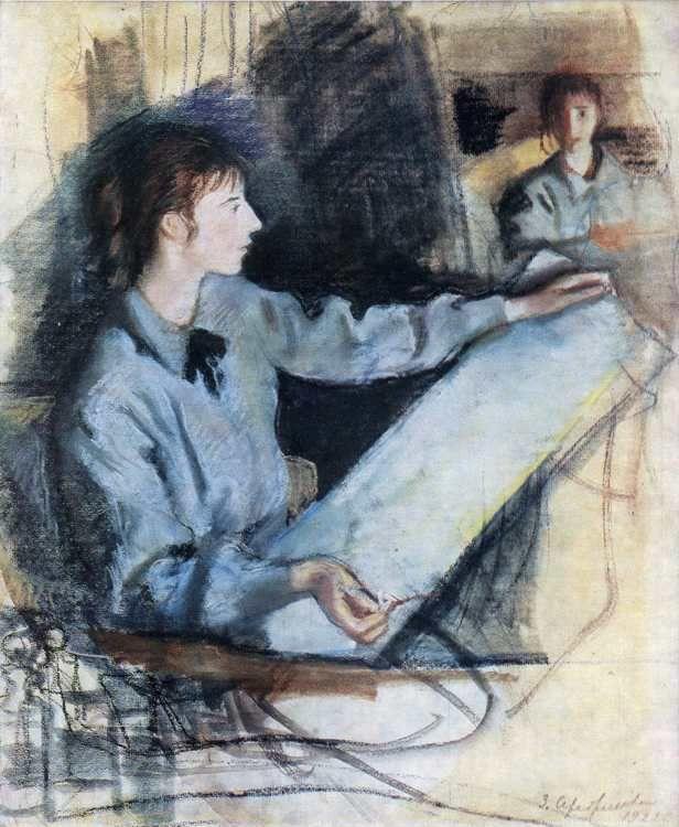 Self-Portrait.