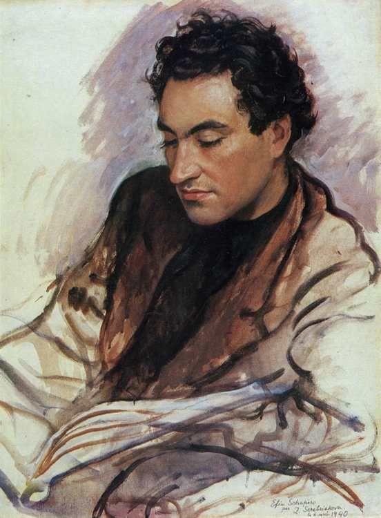 Portrait of Yefim Shapiro.