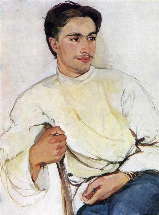 Portrait of a Student.