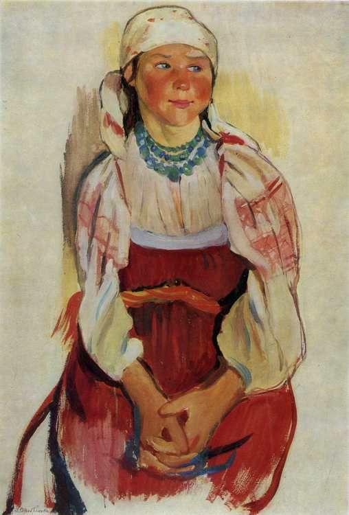 Young Woman (Maria Zhegulina).