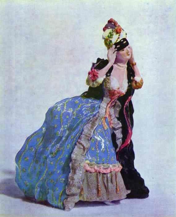Lady Taking off a Mask.