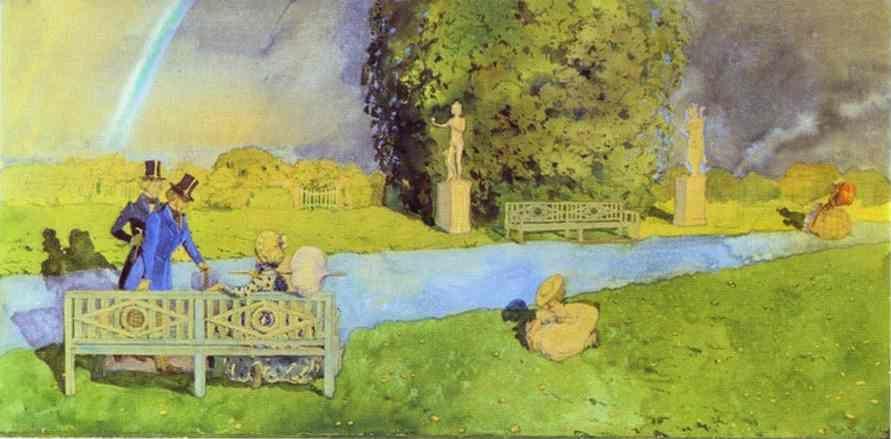 Constantin Somov. Promenade after Rain.