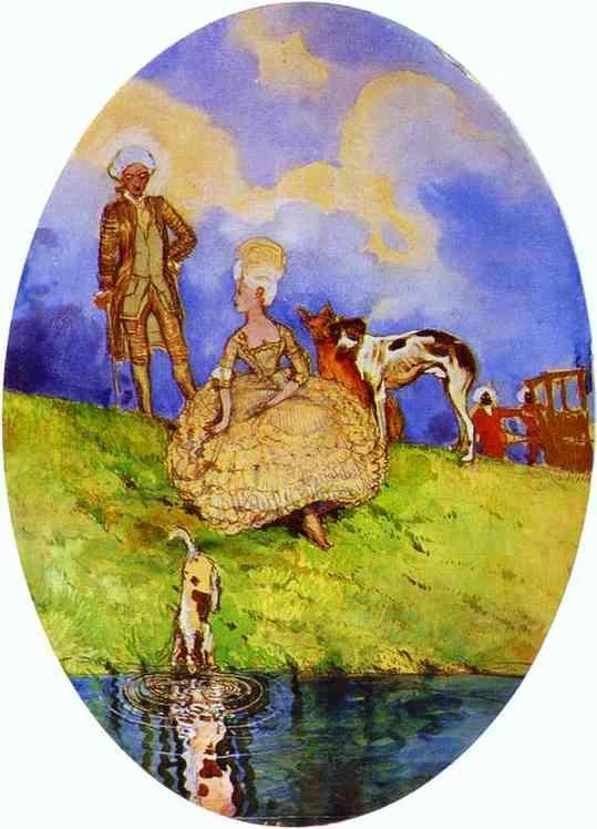 Constantin Somov. Rest after a Walk.