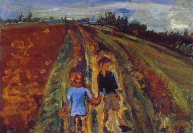 Two Children on a Road/Deux enfants sur la route.