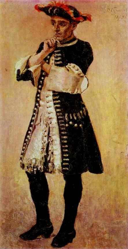 Vasily Surikov. A Foreigner.