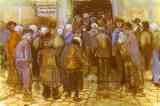 Vincent van Gogh. The State Lottery Office.