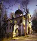 The Church in Abramtsevo.