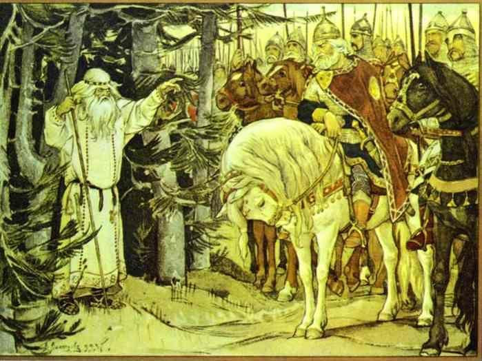 Victor Vasnetsov. Oleg Meeting the Magus.